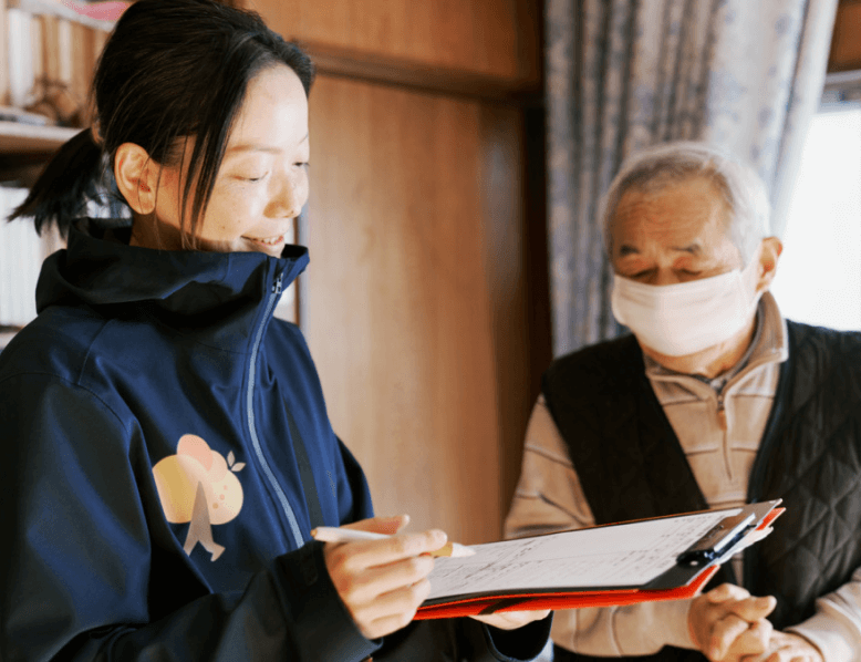 住み慣れた我が家で 自分らしく快適な療養生活を