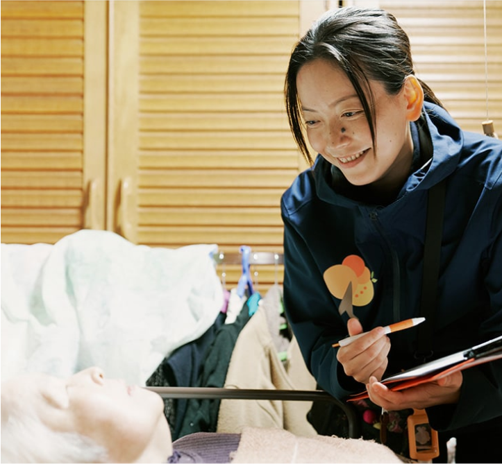 募集中の職種　「介護福祉士」
