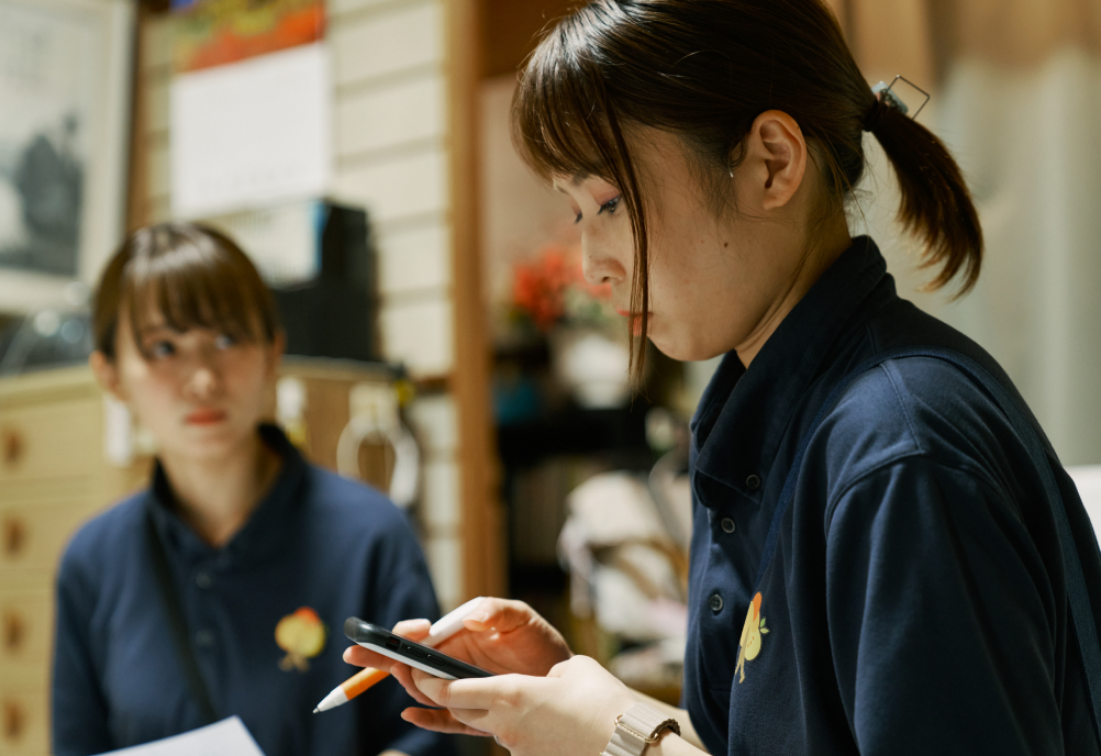 地域とともに生きる