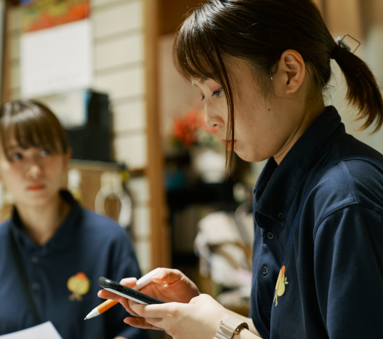 地域とともに生きる